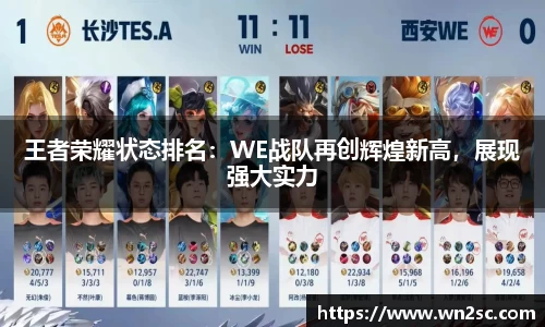 39153k1体育十年品牌值得信赖