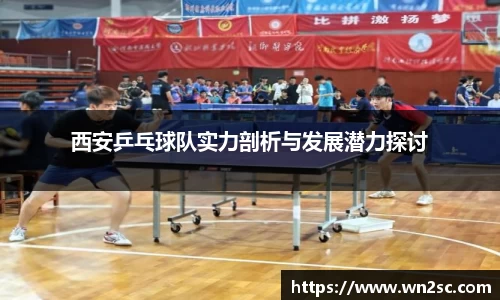 39153k1体育十年品牌值得信赖