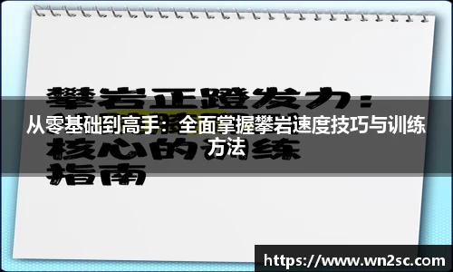 39153.k1体育十年品牌